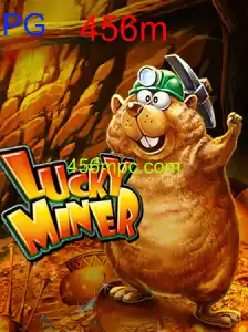 LuckyMiner