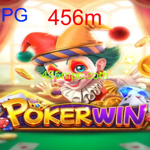 POKERWIN